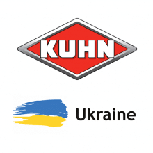 Логотип — KUN-UKRAYINA, LLC