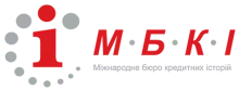 МІЖНАРОДНЕ БЮРО КРЕДИТНИХ ІСТОРІЙ, ПРАТ логотип (ЄДРПОУ 34299140)