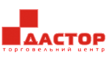 Логотип — ДАСТОР, ТОРГОВЕЛЬНИЙ ЦЕНТР