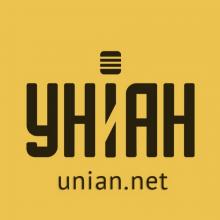 UNIAN, NEWS AGENCY