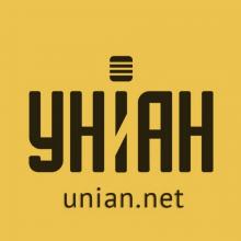 Логотип — УНІАН, ІНФОРМАЦІЙНЕ АГЕНТСТВО