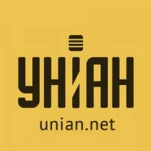 УНИАН, ИНФОРМАЦИОННОЕ АГЕНТСТВО