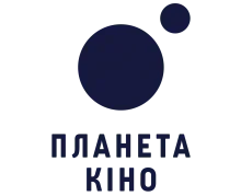 ПЛАНЕТА КИНО логотип (ЕДРПОУ 34430721)