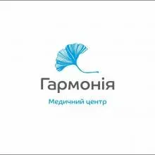 ГАРМОНІЯ, МЕДИЧНИЙ ЦЕНТР логотип (ЄДРПОУ 34563680)