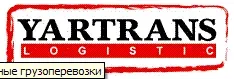 Логотип — ЯРТРАНС ЛОДЖІСТІК, ТОВ