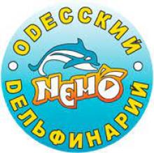 Логотип — НЕМО, ОДЕСЬКИЙ ДЕЛЬФІНАРІЙ, ОКЕАНАРІУМ