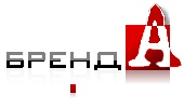 Логотип — БРЕНД-А, ПП