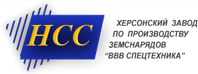 Логотип — ВВВ-СПЕЦТЕХНІКА, ПП