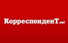Логотип — КОРЕСПОНДЕНТ, УКРАЇНСЬКА МЕРЕЖА НОВИН