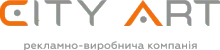 СІТІАРТ, РЕКЛАМНЕ АГЕНТСТВО