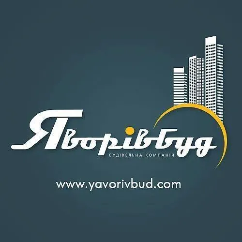 Логотип — ЯВОРІВБУД, ТОВ