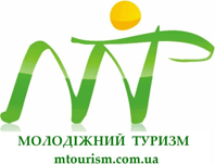 Логотип — МОЛОДІЖНИЙ ТУРИЗМ, ТУРОПЕРАТОР