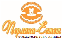 Логотип — ПЕРЛИНА-ЕСТЕТ, СТОМАТОЛОГІЧНА КЛІНІКА