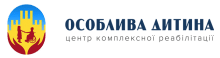 Логотип — ОСОБЛИВА ДИТИНА, ЦЕНТР КОМПЛЕКСНОЇ РЕАБІЛІТАЦІЇ