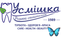 Логотип — USMISHKA PLYUS, PC