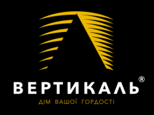 Логотип — ВЕРТИКАЛЬ, ТОВ