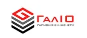 ГАЛИО, ООО логотип (ЕДРПОУ 35620697)