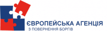 Логотип — ЄВРОПЕЙСЬКА АГЕНЦІЯ З ПОВЕРНЕННЯ БОРГІВ, ФІНАНСОВА КОМПАНІЯ, ТОВ