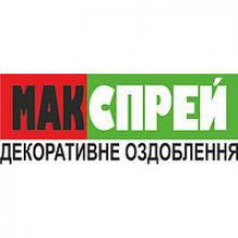 МИКС М, ЧП