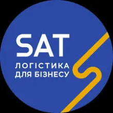 Логотип SAT – LOGISTICS FOR BUSINESS (ЄДРПОУ 35646516)