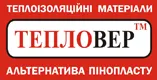 Логотип — СОВРЕМЕННЫЕ СПЕЦТЕХНОЛОГИИ, ООО Логотип — СОВРЕМЕННЫЕ СПЕЦТЕХНОЛОГИИ, ООО