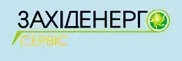 ЗАХІДЕНЕРГОСЕРВІС, ТВО, ПП логотип (ЄДРПОУ 36027074)