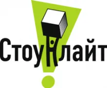 Логотип СТОУНЛАЙТ, ВИРОБНИК ГАЗОБЕТОННИХ БЛОКІВ (ЄДРПОУ 36108100) СТОУНЛАЙТ, ВИРОБНИК ГАЗОБЕТОННИХ БЛОКІВ логотип (ЄДРПОУ 36108100)
