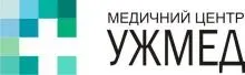 УЖМЕД, МЕДИЦИНСКИЙ ЦЕНТР логотип (ЕДРПОУ 36132243)