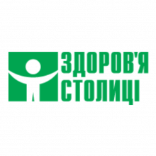 Логотип — ЗДОРОВ’Я СТОЛИЦІ, МЕДИЧНИЙ ЦЕНТР