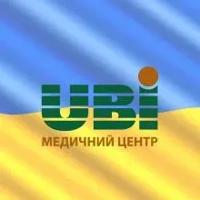 ЮБІАЙ, МЕДИЧНИЙ ЦЕНТР логотип (ЄДРПОУ 36184401)