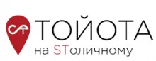 TOJOTA NA STOLYCHNOMU – OFITSIJNYJ DYLERSKYJ TSENTR TOYOTA logo (EDRPOU 36203667)