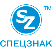 SPECZNAK, MANUFACTURER OF STATE MARKS