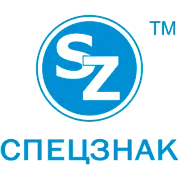Логотип — СПЕЦЗНАК, ТОВ