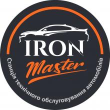 Логотип — IRON MASTER СТО, КУЗОВНИЙ ЦЕНТР
