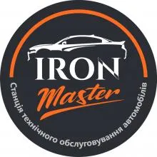 IRON MASTER СТО, КУЗОВНЫЙ ЦЕНТР