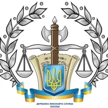 ВІДДІЛ ДВС У МІСТІ КАМ’ЯНЦІ-ПОДІЛЬСЬКОМУ КАМ’ЯНЕЦЬ-ПОДІЛЬСЬКОГО РАЙОНУ логотип (ЄДРПОУ 36400987)