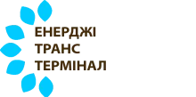 ENERGYTRANSTERMINAL, NATURAL GAS SUPPLIER logo (EDRPOU 36486404)