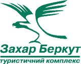 Логотип — ЗАХАР БЕРКУТ, ТУРИСТИЧНИЙ КОМПЛЕКС, ГІРСЬКОЛИЖНИЙ КУРОРТ
