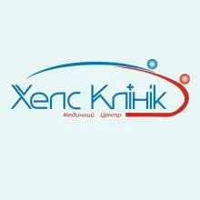 ХЕЛС КЛИНИК, МЕДИЦИНСКИЙ ЦЕНТР логотип (ЕДРПОУ 36886375)