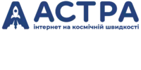Логотип — ASTRA-NET, ІНТЕРНЕТ ПРОВАЙДЕР