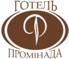 Логотип — ПРОМЕНАДА, ГОТЕЛЬ