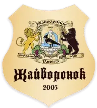 Логотип ЖАВОРОНОК, РЕСТОРАННО-ГОСТИНИЧНЫЙ КОМПЛЕКС (ЕДРПОУ 37391036) ЖАВОРОНОК, РЕСТОРАННО-ГОСТИНИЧНЫЙ КОМПЛЕКС логотип (ЕДРПОУ 37391036)