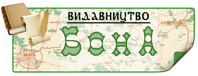 Логотип — BONA, PUBLISHER, PP