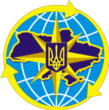 STATE MIGRATION SERVICE OF UKRAINE