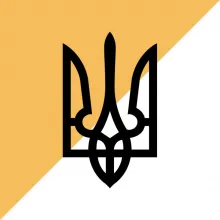 Логотип — ДЕРЖАВНА СЛУЖБА ГЕОЛОГІЇ ТА НАДР УКРАЇНИ