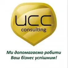 УЖГОРОДСЬКИЙ КОНСАЛТИНГОВИЙ ЦЕНТР логотип (ЄДРПОУ 37637110)