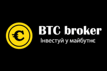 Логотип — БТС БРОКЕР, ІНВЕСТИЦІЙНА КОМПАНІЯ