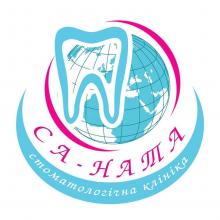 Логотип — СА-НАТА, СТОМАТОЛОГІЧНА КЛІНІКА