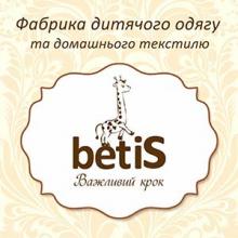 Логотип — БЕТИС, ТМ