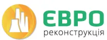 Логотип — ЄВРО-РЕКОНСТРУКЦІЯ, ТОВ